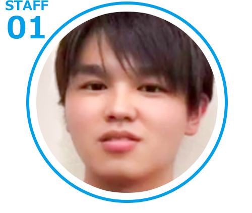STAFF01