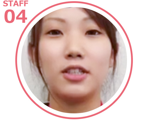 STAFF04
