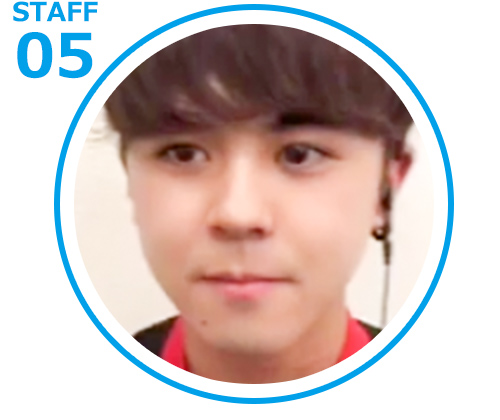STAFF05