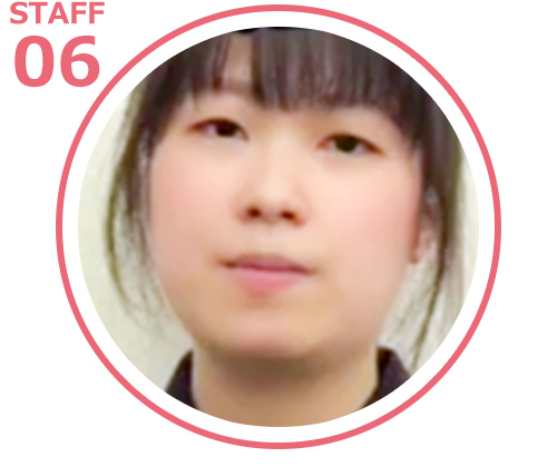 STAFF06